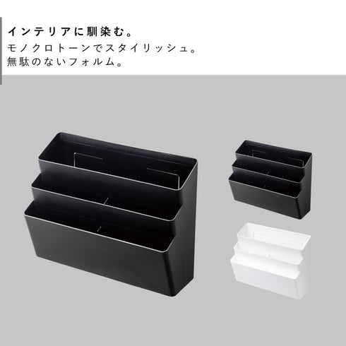 洗濯機横マグネット収納ポケット3段 タワー.|s2